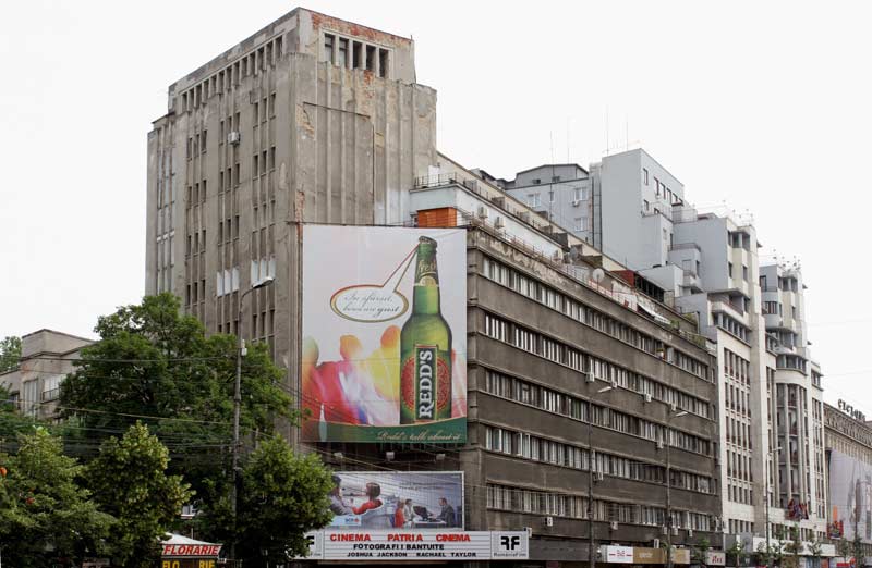 Photo: ARO Building (1929–1930), Horia Creanga, Boulevard Magheru, Bucharest, May, 2008